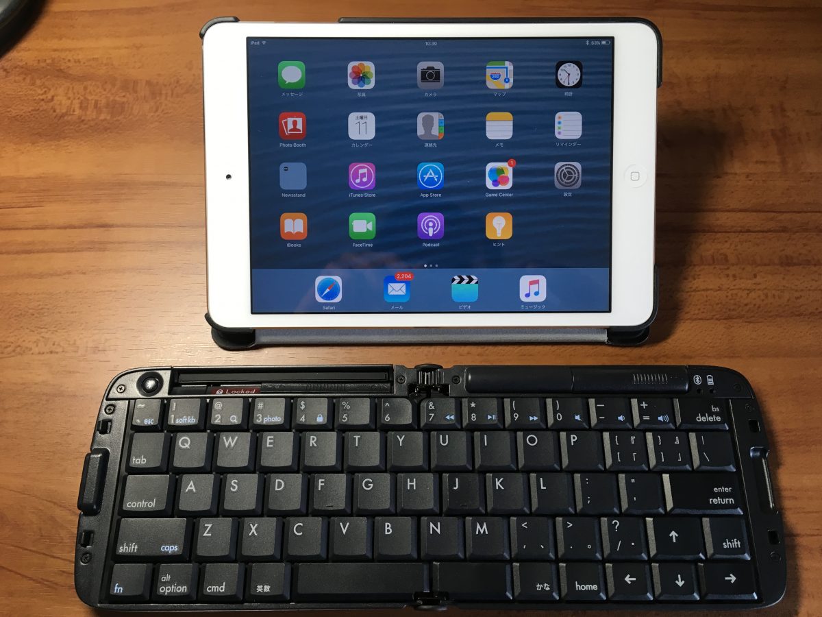 ipad+keyboard